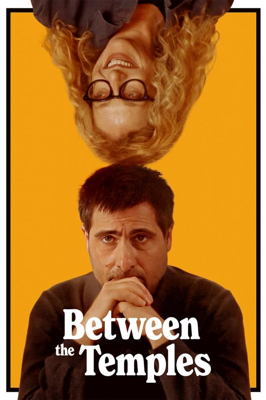between-the-temples