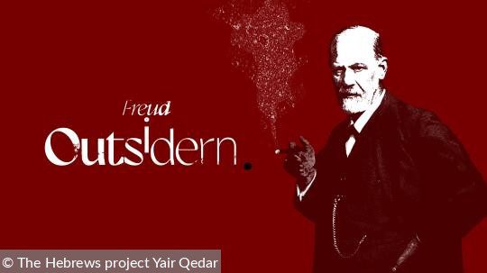 freud-outsidern