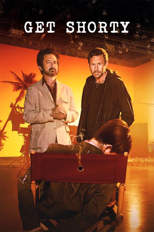 get-shorty
