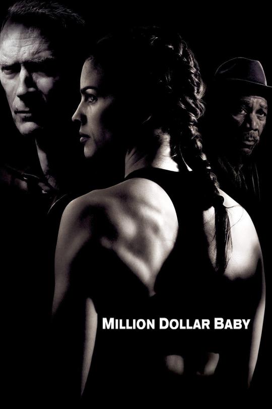 million-dollar-baby