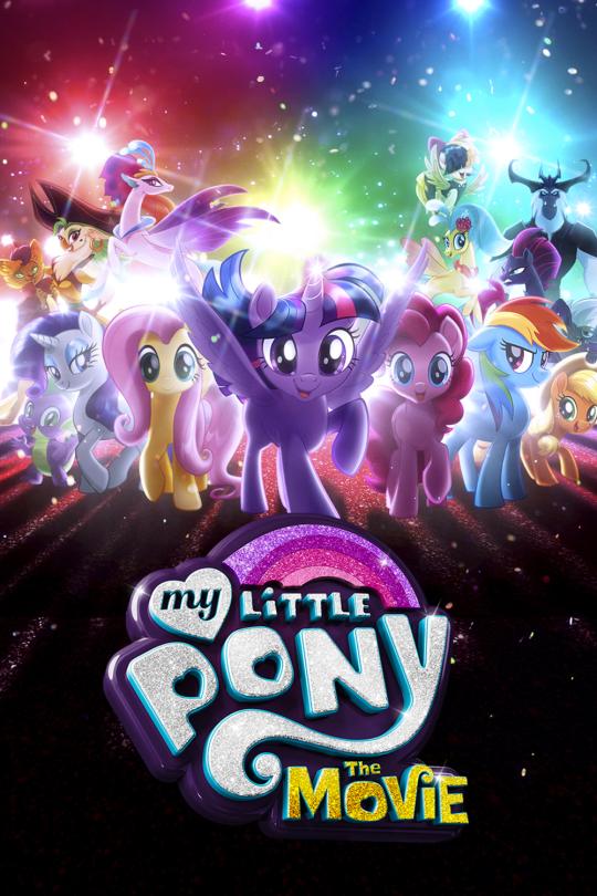 my-little-pony-the-movie