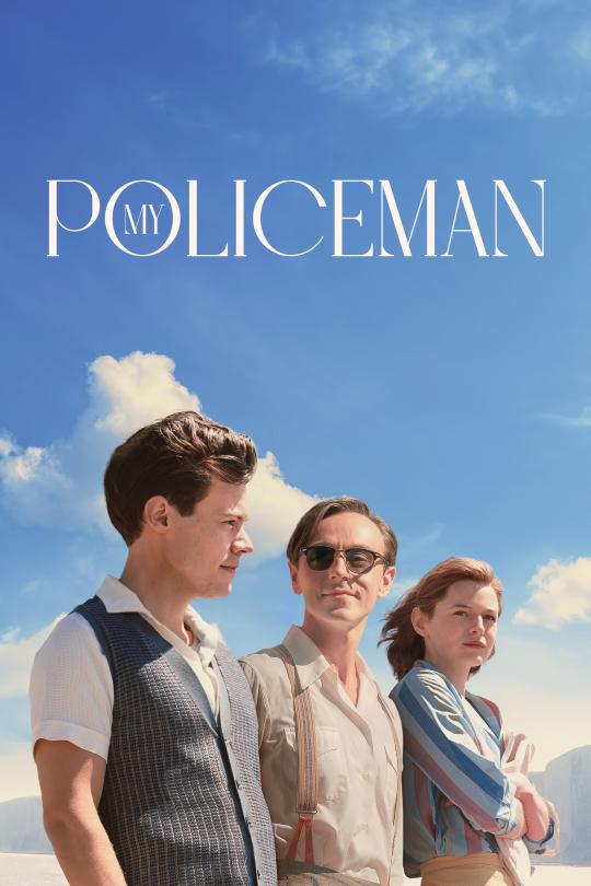 my-policeman