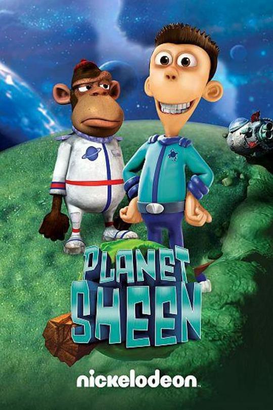 planet-sheen