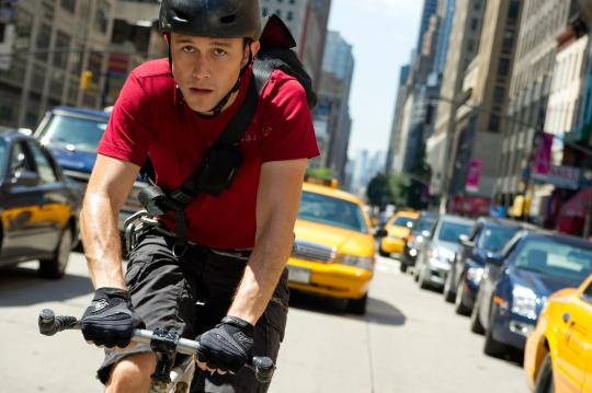premium-rush