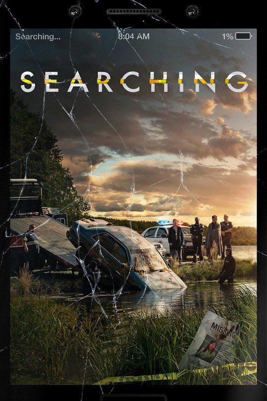 searching