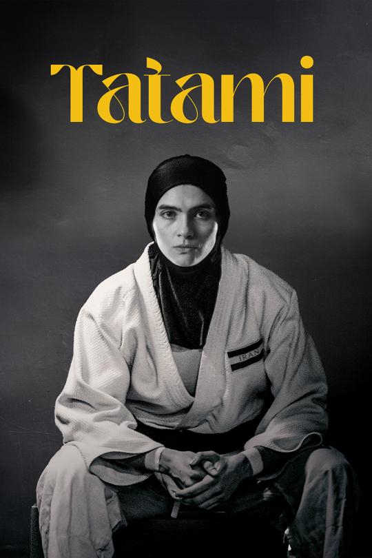 tatami