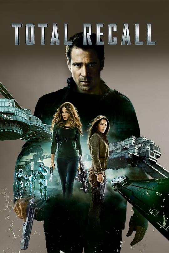 total-recall